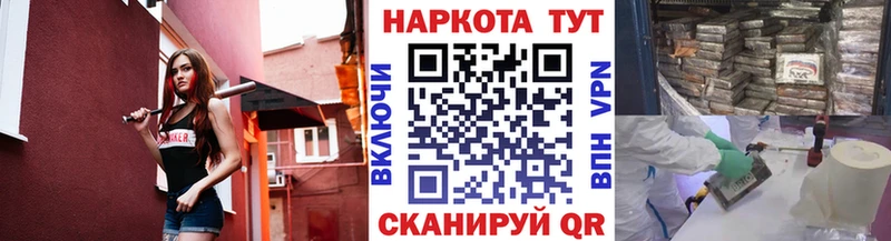 Купить наркотики сайты Сухой Лог Метадон  Кокаин  Галлюциногенные грибы  Канабис  mega ссылка  СК  Мефедрон 