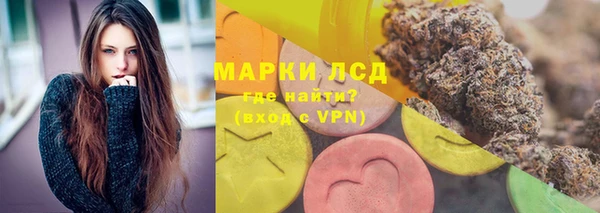 ALPHA PVP Алексин