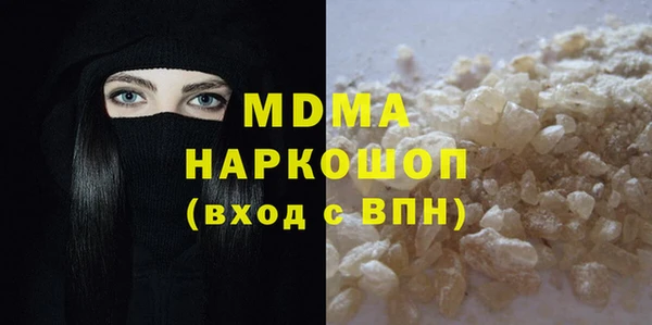 ALPHA PVP Алексин
