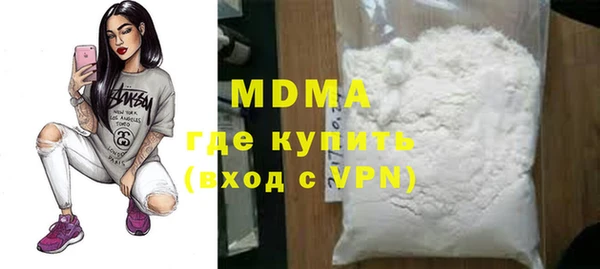 прущая мука Алексеевка