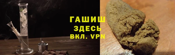 круглые Алзамай