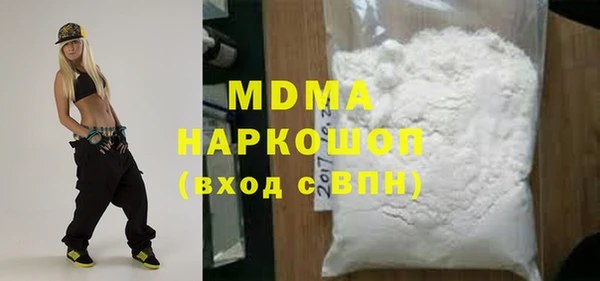 круглые Алзамай