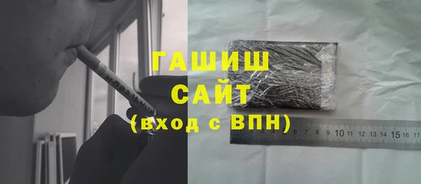 круглые Алзамай