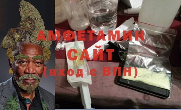 ALPHA PVP Алексин