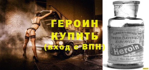 прущий лед Заволжье