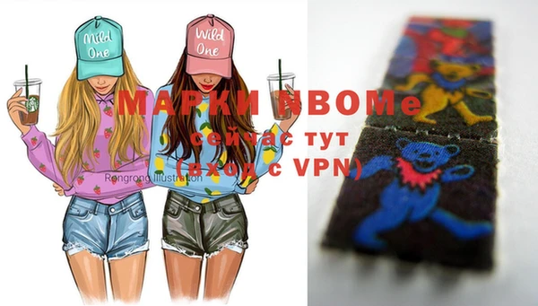 прущая мука Алексеевка