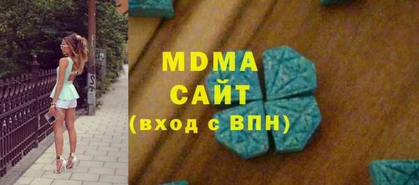 ALPHA PVP Алексин