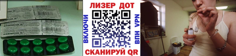 ЛСД экстази кислота  Сухой Лог 
